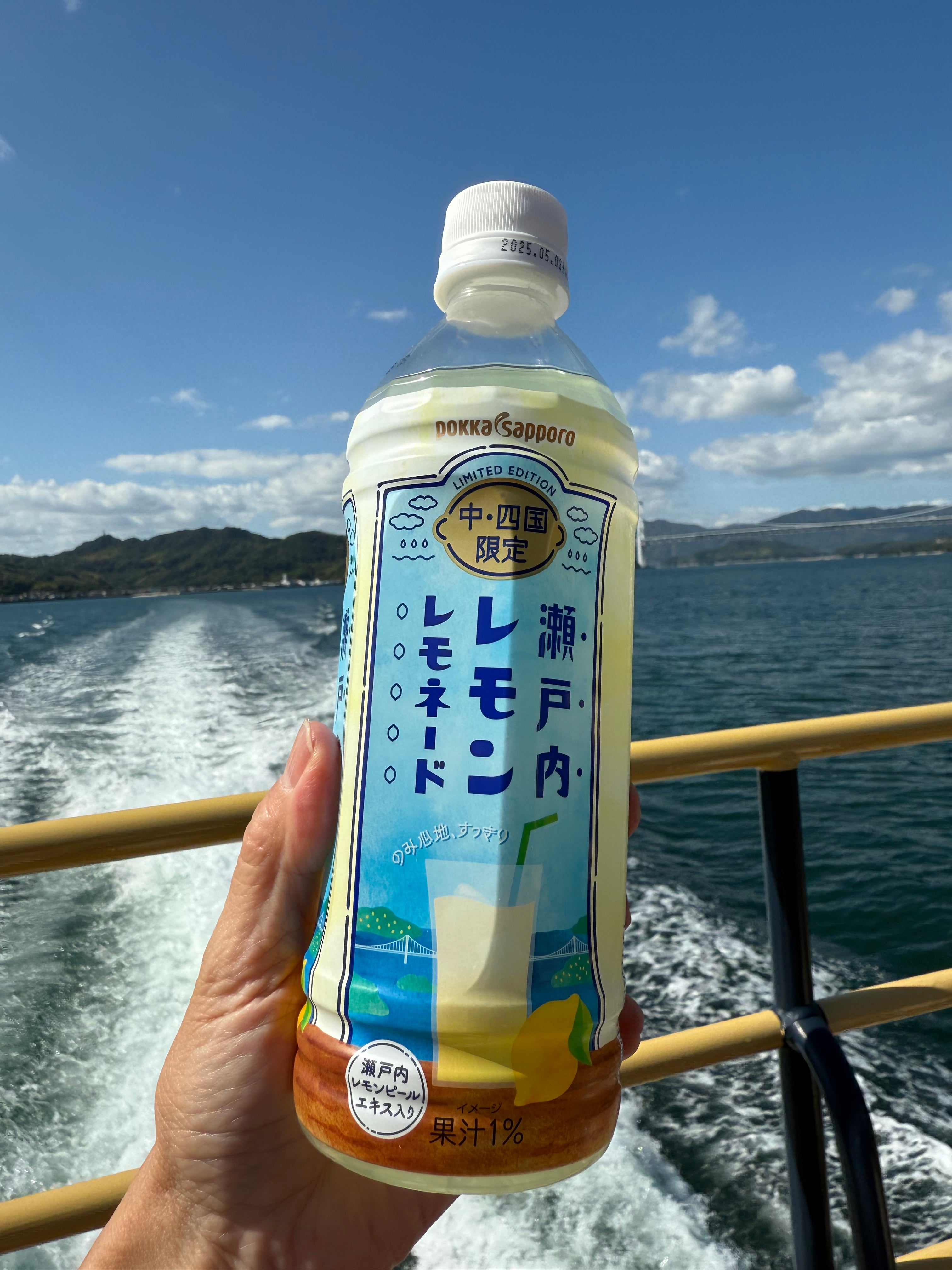 行きたかった島々へ…🏝️遂に🚢