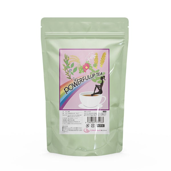 POWERFULUP TEA®30包（15包入×2個セット）（パワフラップティー）