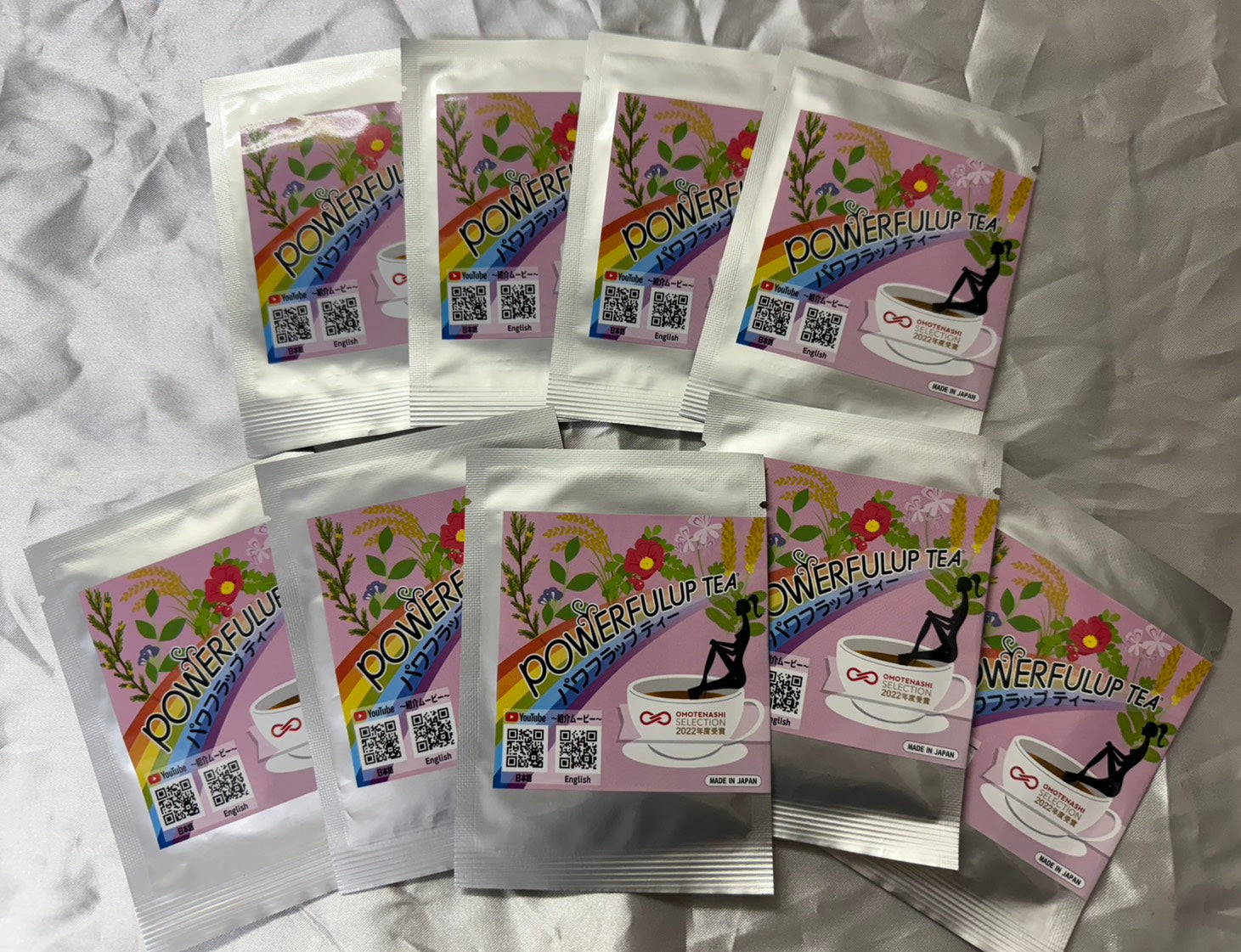 【送料無料】≪POWERFULUP TEA≫ 2g 1包×３個セット×３個（9包組）　旅先でもスッキリを実現２ｇの安心ティーバッグ