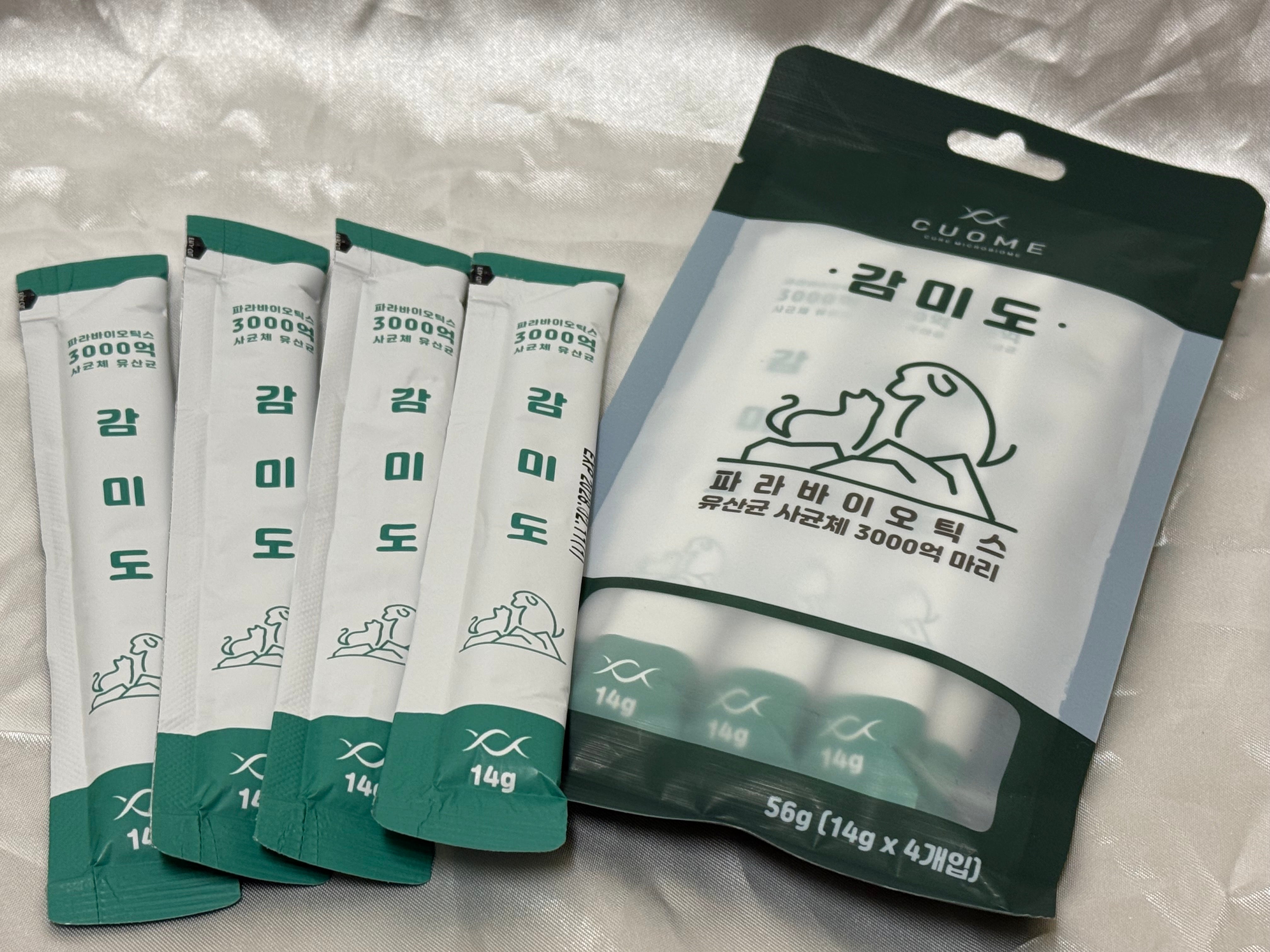 K-PET PREMIUM チュールタイプ NUTRITION GAMMIDO （ガンミド）14g×4本1本に3,000億個の特許乳酸菌死菌体配合