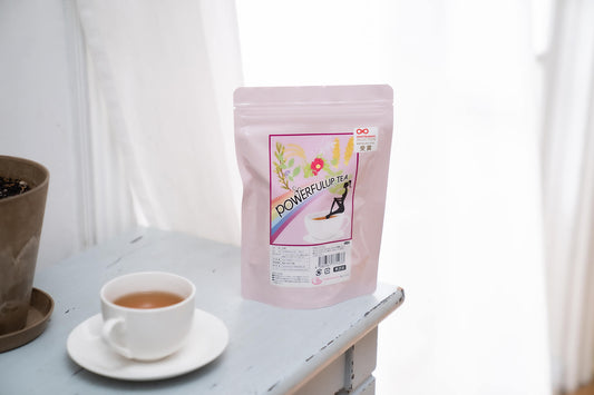 【クリニック・エステティックサロン専売品】10個セットPOWERFULUP TEA®4g×30包